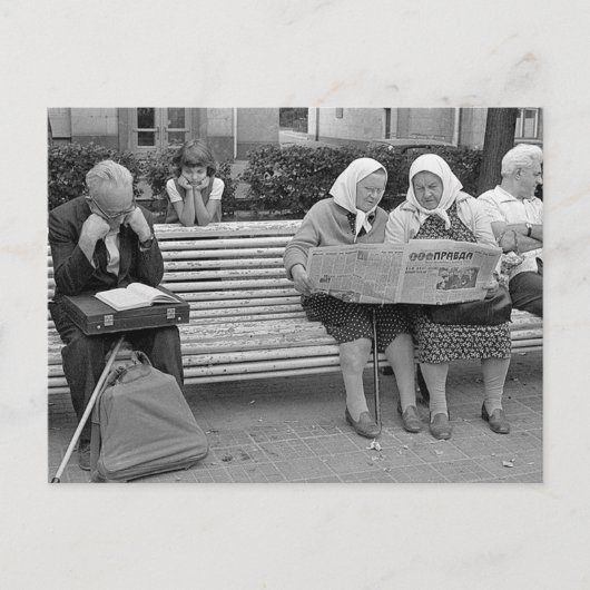 ヴィンテージUSSRはがき ポストカード (正面)