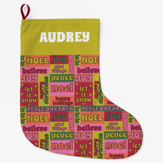 ヴィンテージWord Collage 1970sスタイル パーソナライズされた ラージクリスマスストッキング (正面)