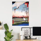 ヴィンテ日本のージポスタープリント ポスター (ホームオフィス)