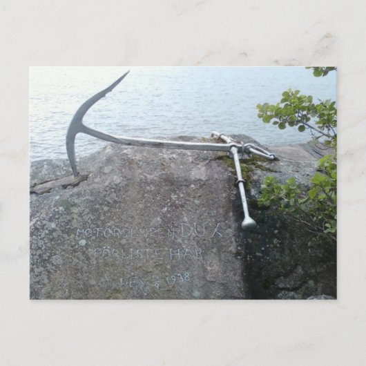 ヴィンドフォールヴォグ ポストカード (正面)