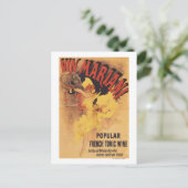 ヴィンマリアニ踊りガールフローティングワイン ポストカード (スタンド正面)