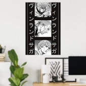 ヴィンランド佐賀県 ポスター (ホームオフィス)