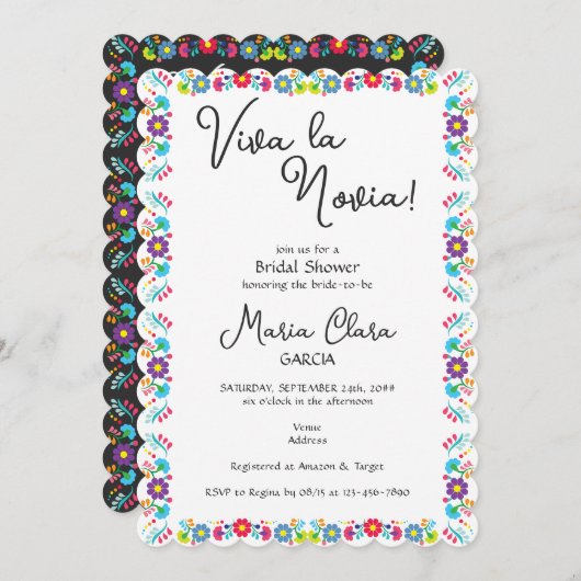 ヴィヴァラノヴィアデスペディダバイリンガルブライダルシャワー 招待状 (正面/裏面)