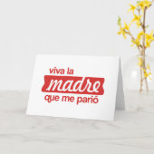 ヴィヴァラマドレクメパリオ カード (黄色い花)