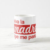 ヴィヴァラマドレクメパリオ コーヒーマグカップ (中央)