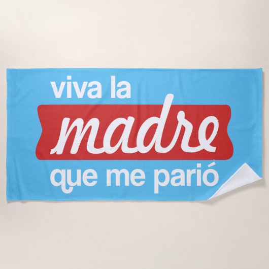 ヴィヴァラマドレクメパリオ ビーチタオル (正面)