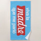 ヴィヴァラマドレクメパリオ ビーチタオル (正面)