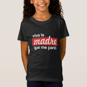 ヴィヴァラマドレクメパリオ Tシャツ
