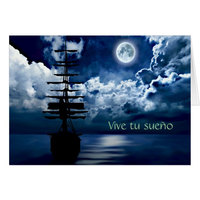 ヴィヴツスエニョグルスカルテ (正面横)