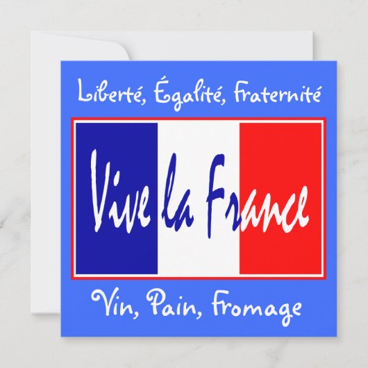 ヴィヴラフランス招待状トゥアフランスのイベント 招待状 (正面)