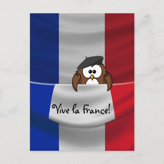 ヴィヴラフランス！ ポストカード (正面)