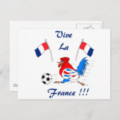 ヴィヴラフランス ポストカード (正面/裏面)