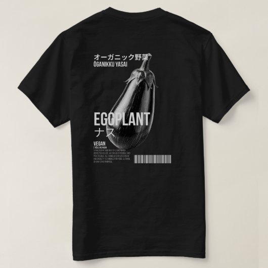 ヴィーガンコレクション Tシャツ (デザイン裏面)