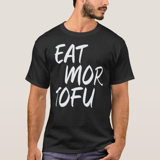 ヴィーガン ヴィーガン料理 豆腐 ベジタリアン Tシャツ (正面)