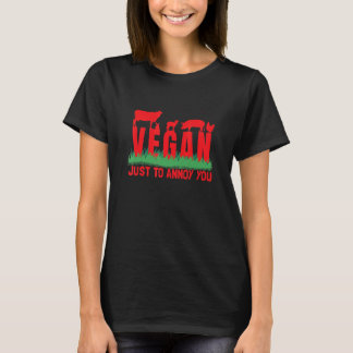 ヴィーガン Tシャツ
