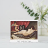 ヴィーナストイレバイディエゴベラスケス ポストカード (スタンド正面)