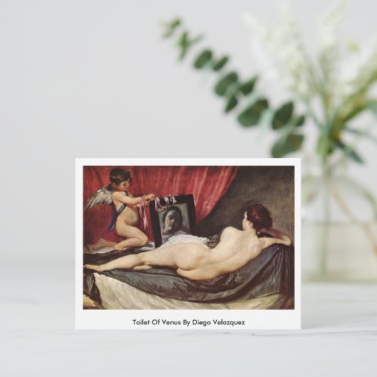 ヴィーナストイレバイディエゴベラスケス ポストカード (スタンド正面)