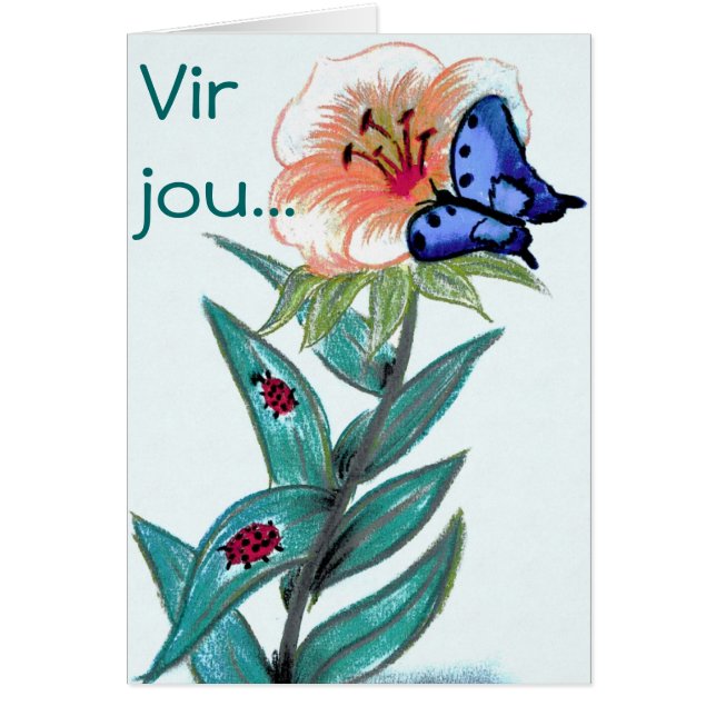 ヴィールジョー – Afrikaanse Groetekaartjie (正面)