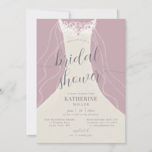 ヴェイエレガントル赤面ラッフルズドレスブライダルシャワー 招待状 (正面)