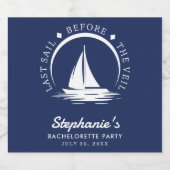 ヴェイルの前の最後の帆 青い独身最後の夜 スパークリングワインラベル (シングルラベル)