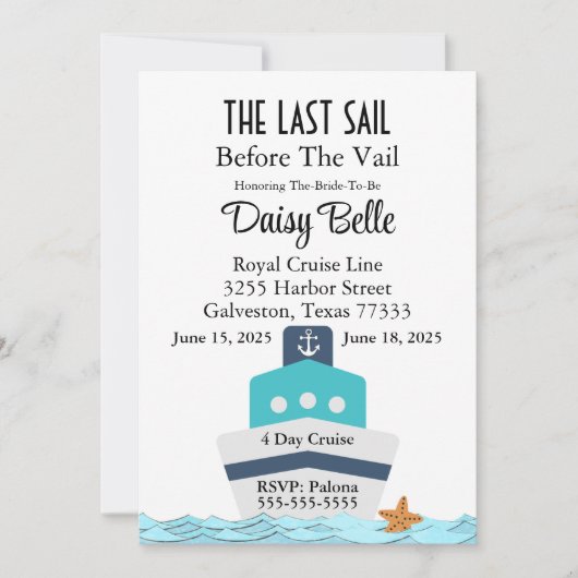 ヴェイルの前の航海 招待状 (正面)