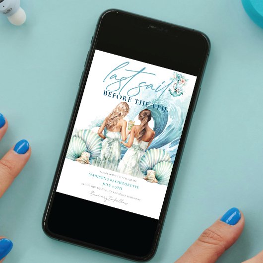 ヴェイルクルーズ前の最終セイルバチェロレッテ 招待状