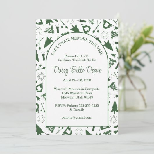 ヴェイル前の最後のトレイル ブライズテイルグリーン 招待状 (スタンド正面)