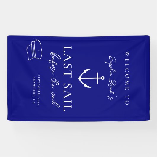 ヴェイル前の最後の航海 ブライズメイドウィークエンド 横断幕 (横)