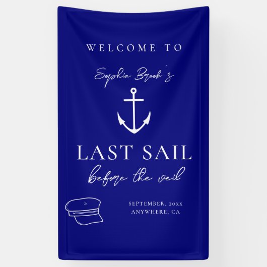 ヴェイル前の最後の航海 ブライズメイドウィークエンド 横断幕 (縦)