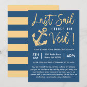 ヴェイル前の最後の航海・独身最後のパーティー 招待状 (正面/裏面)