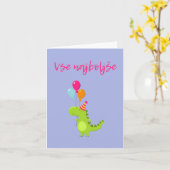 ヴェスナジボルジェスロヴェニアハッピーバースデー カード (黄色い花)