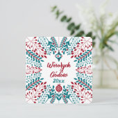 ヴェソワチゴドフ、カシュビアンカズビメリークリスマス シーズンカード (スタンド正面)