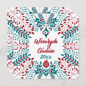 ヴェソワチゴドフ、カシュビアンカズビメリークリスマス シーズンカード (正面/裏面)