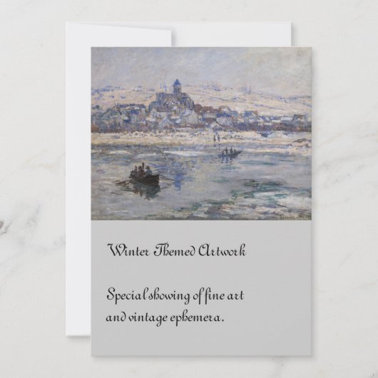 ヴェテウユエンハイバーボートオンリバー 招待状 (正面)