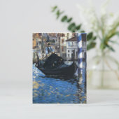 ヴェニスのグランドカナルバイエドワードマネ ポストカード (スタンド正面)