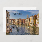 ヴェニス サマー ポストカード (正面/裏面)