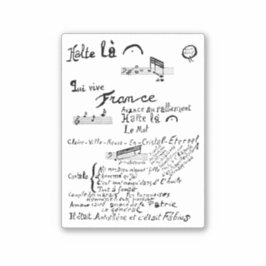 ヴェヌデディウズ・ギョーム・アポリーネール シール