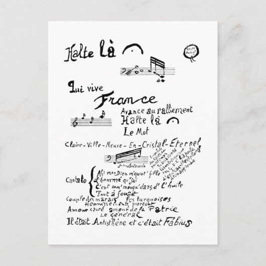 ヴェヌデディウズ・ギョーム・アポリーネール ポストカード (正面)