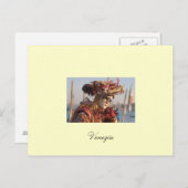 ヴェネツィアのはがきカーネバル ポストカード (正面/裏面)