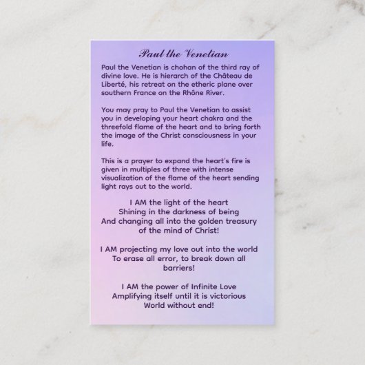 ヴェネツィアのパウロ 名刺 (裏面)