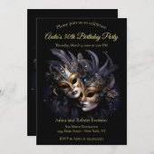 ヴェネツィアの優雅なマスク カーニバル マーディ・グラス 招待状 (正面/裏面)