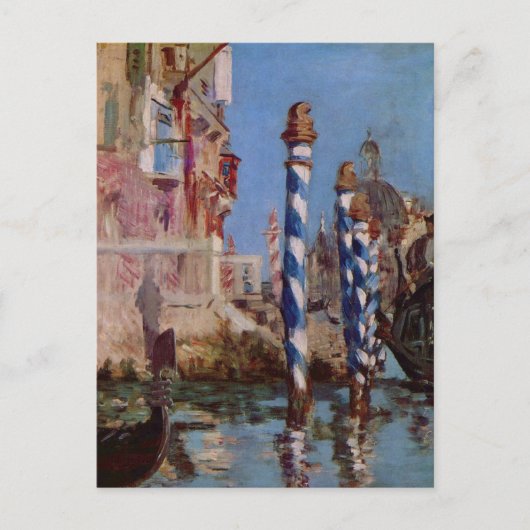 ヴェネツィアの大運河 – エドゥアードマネ ポストカード (正面)