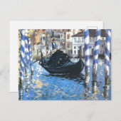 ヴェネツィアエドアードマネの大運河 ポストカード (正面/裏面)