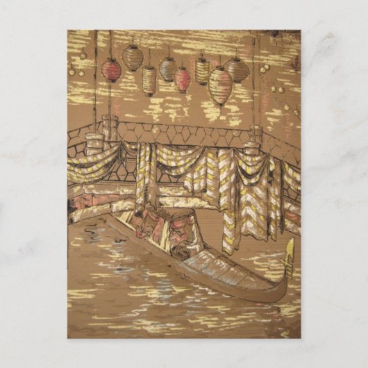 ヴェネツィアカーニバル ポストカード (正面)