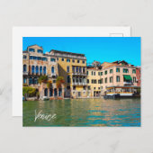 ヴェネツィアグランドカナルヴェネツィアスタイルハウス ポストカード (正面/裏面)
