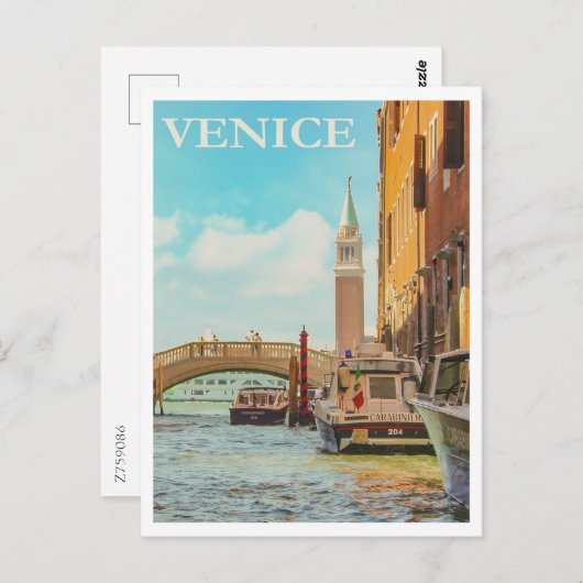 ヴェネツィアレトロ旅行 ポストカード (正面/裏面)