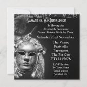 ヴェネツィアンマスカレードボール 16パーティー 招待状 (裏面)