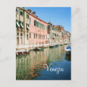 ヴェネツィア住宅はがき ポストカード (正面)