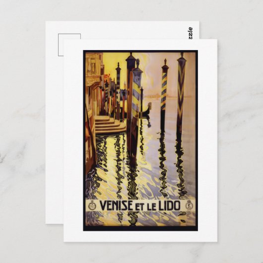 ヴェネツィア旅行ポスター ポストカード (正面/裏面)