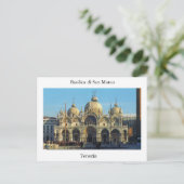 ヴェネツィア、サンマルコ大聖堂 ポストカード (スタンド正面)